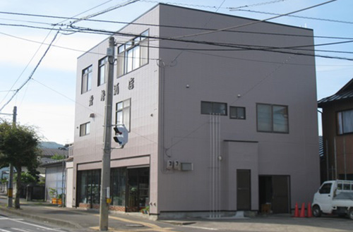 店舗外壁塗装
