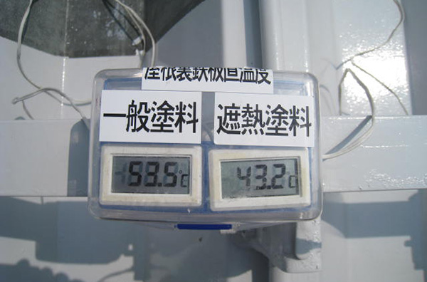 工場屋根遮熱塗装