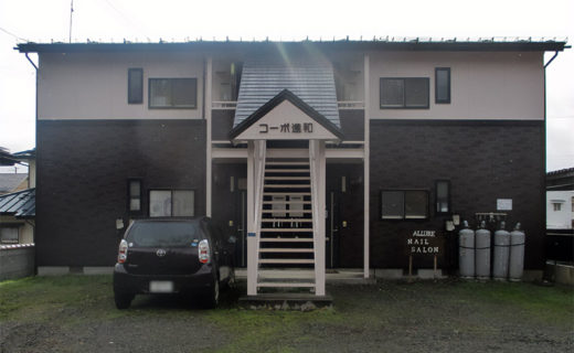 屋根・外壁塗装　施工後