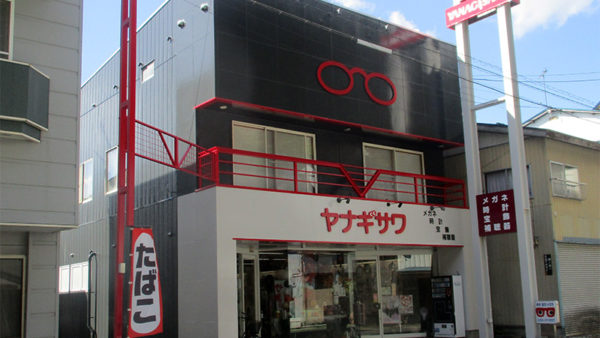 北上市　店舗塗替え工事